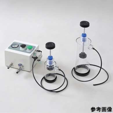 瓶內真空/氣體置換裝置